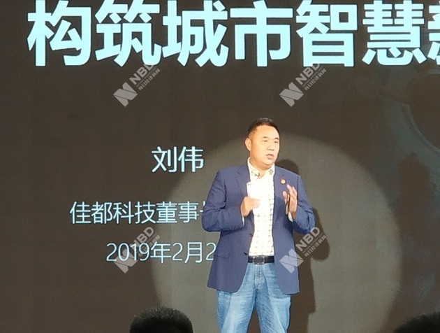 微信圖片_20190302171555.jpg