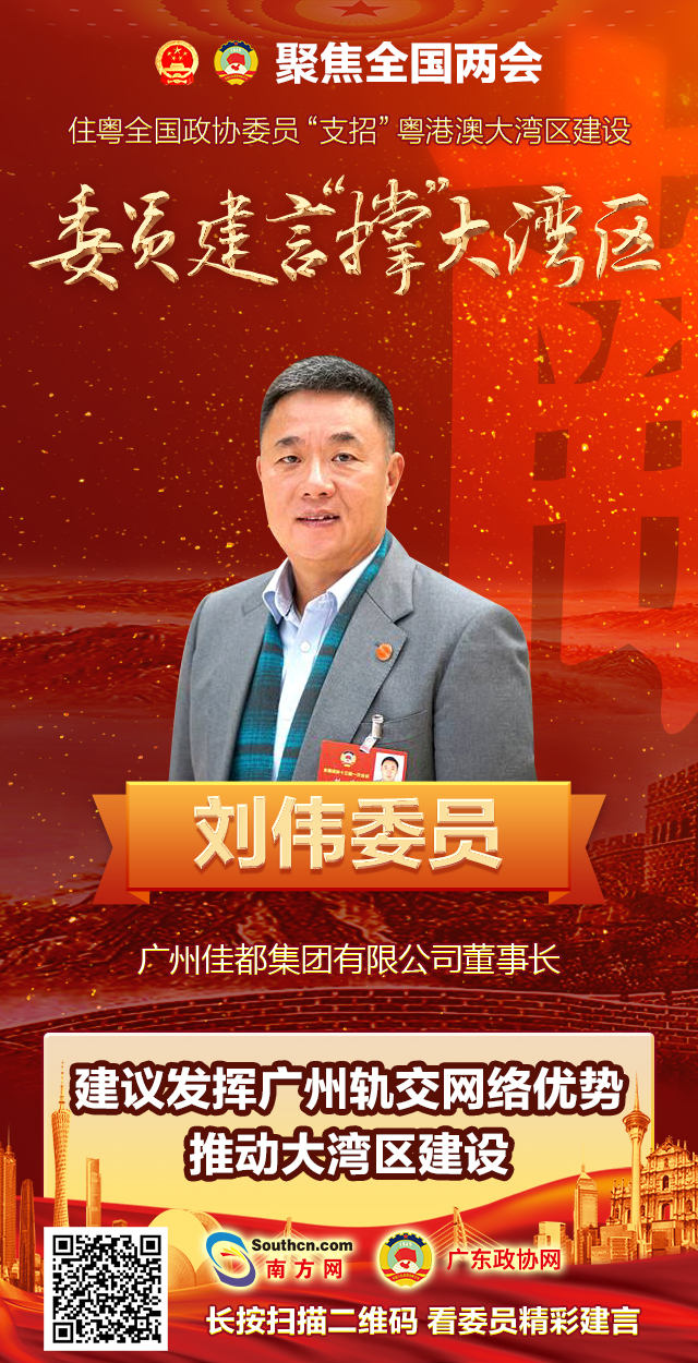 微信圖片_20190306201928.jpg