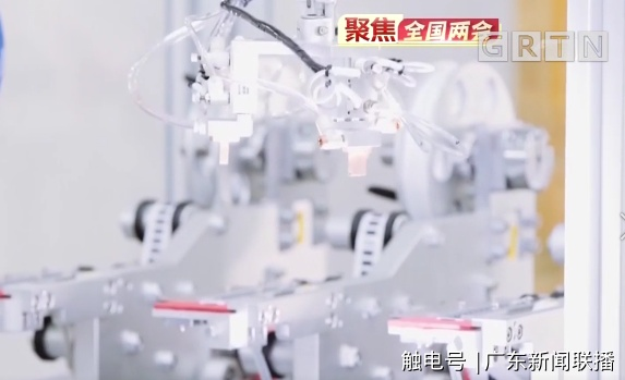 微信圖片_20190309193709.png