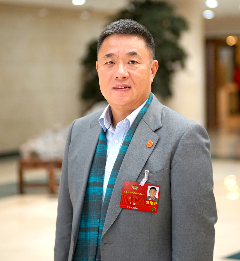 1590505120255436.png 微信圖片_20200520173948.png