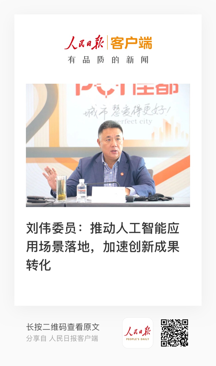 微信圖片_20210303172958.jpg