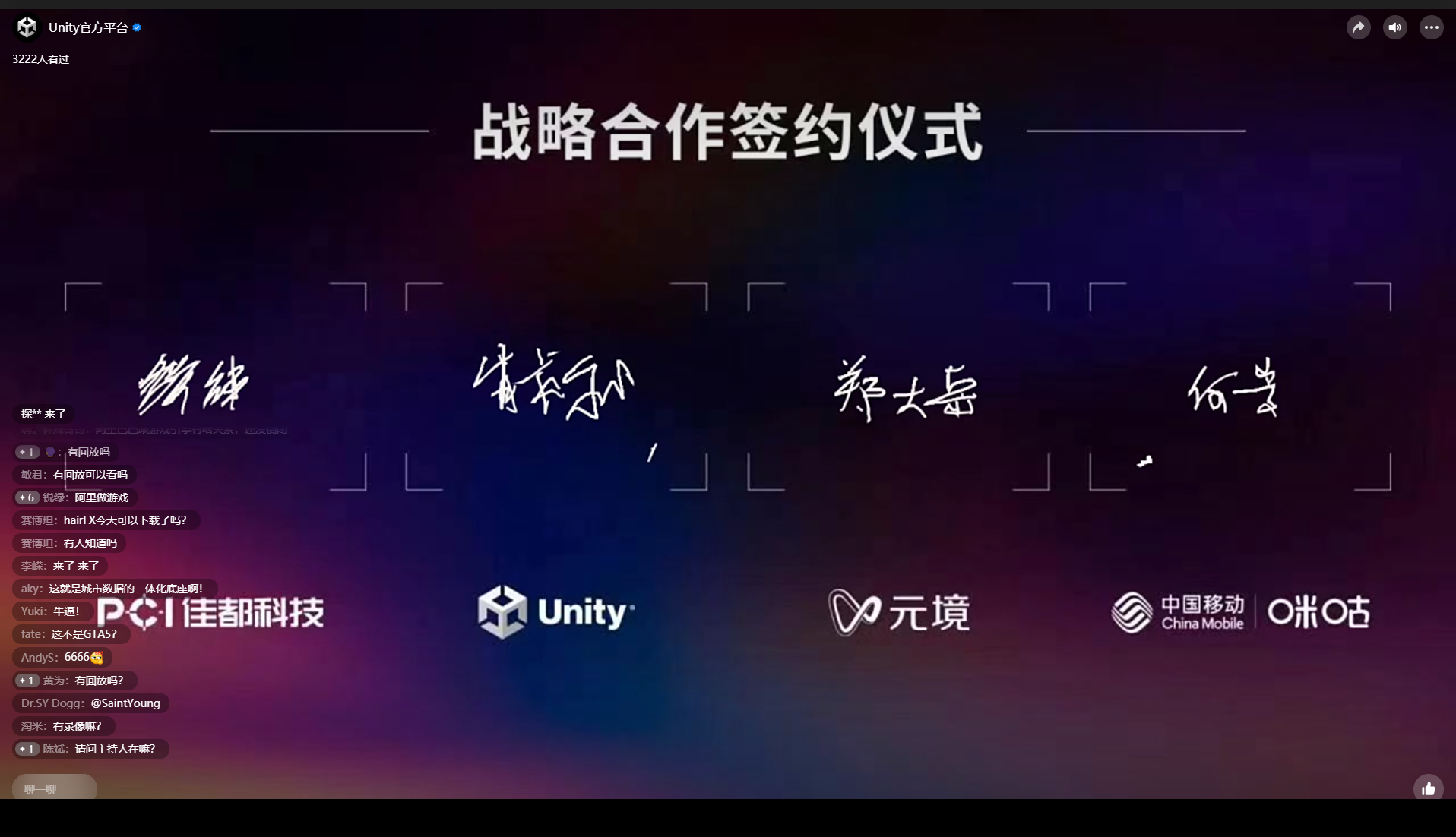 微信圖片_20221107183542.png