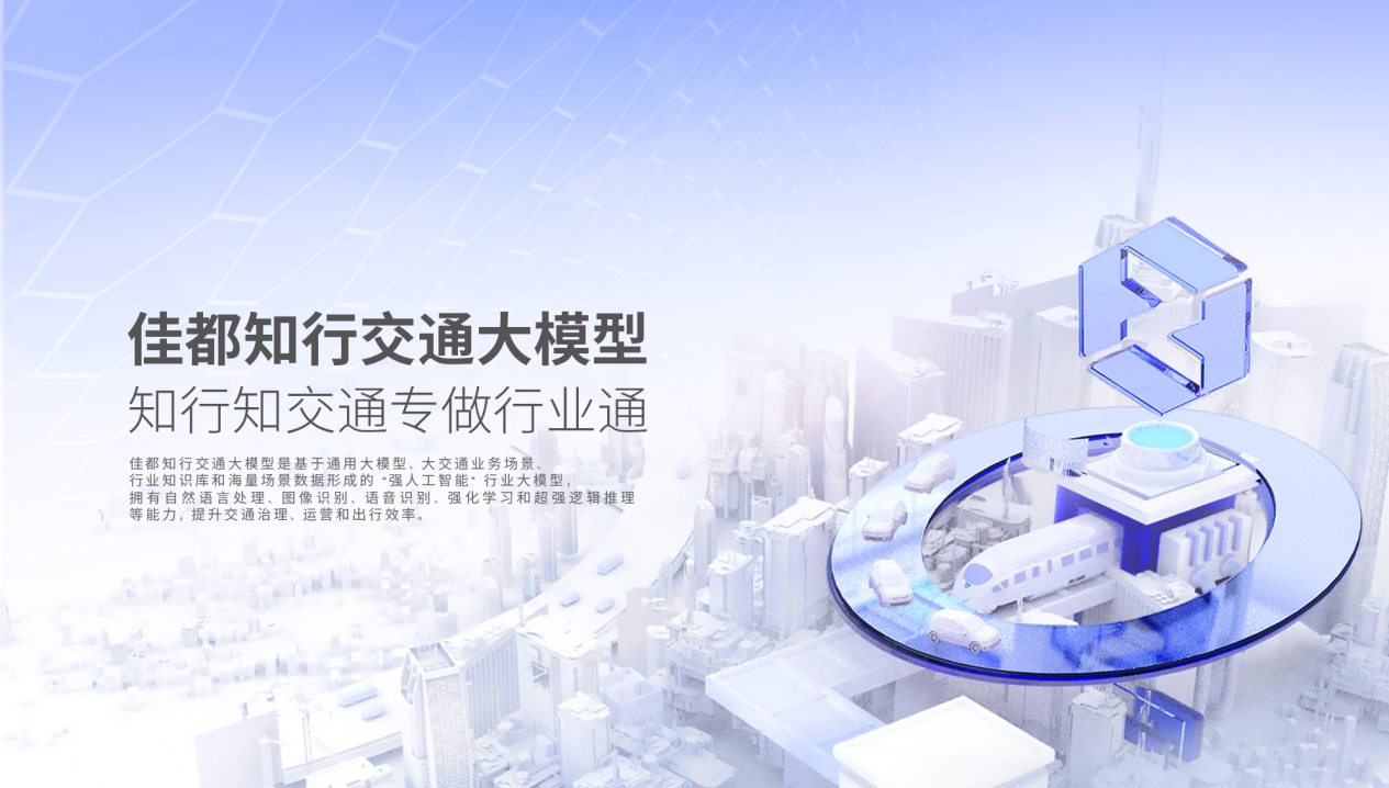 圖片2.png