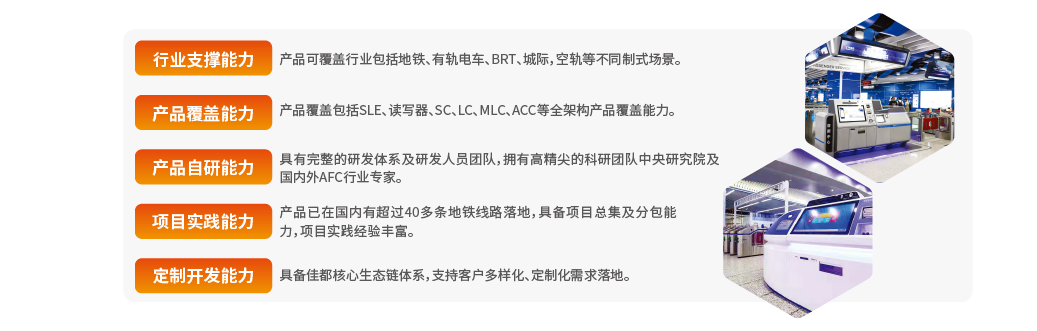 AFC插圖1-04.png